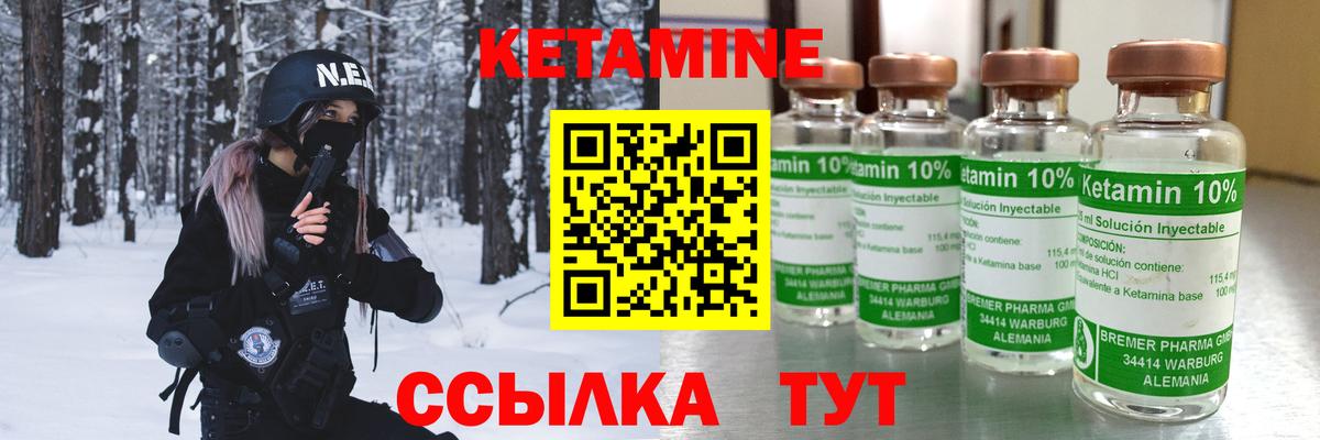 Амфетамин Тамбов