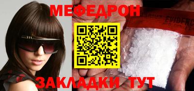 скорость Нягань