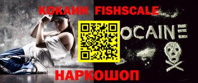 скорость Нягань