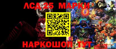мдма Обнинск