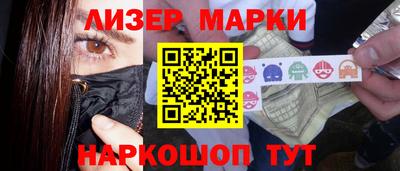 скорость Нягань