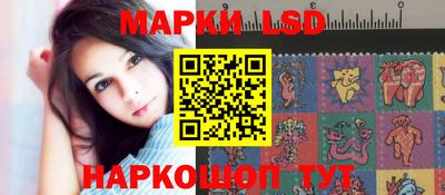мдма Обнинск