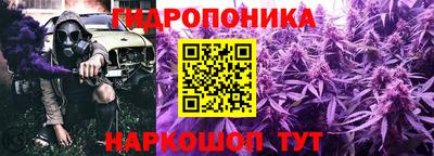 скорость Нягань