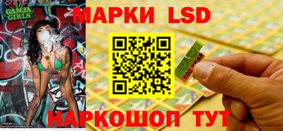 мдма Обнинск