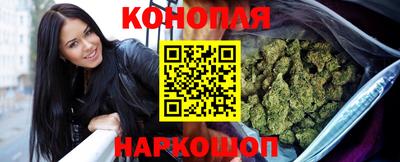 мдма Обнинск