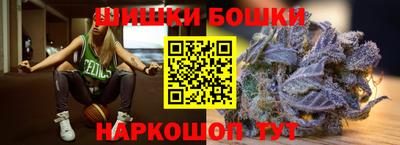 скорость Нягань