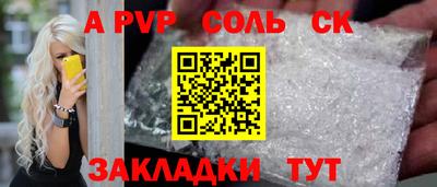 скорость Нягань