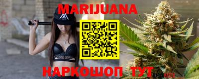 скорость Нягань