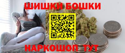 мяу мяу мука Обь