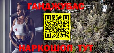 мдма Обнинск