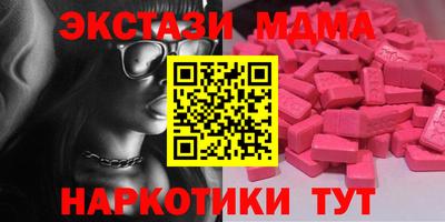 скорость Нягань