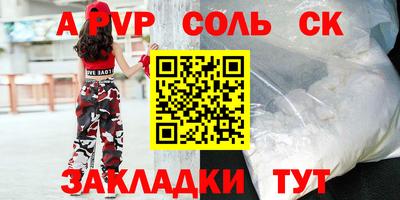 скорость Нягань