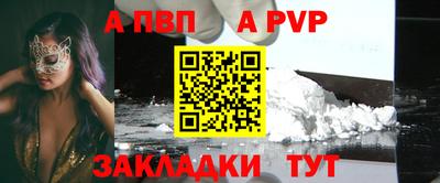 мяу мяу мука Обь
