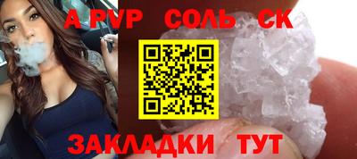 мдма Обнинск