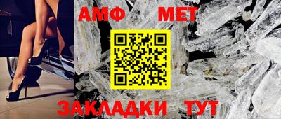 мдма Обнинск