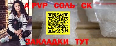 скорость Нягань