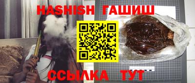 скорость Нягань