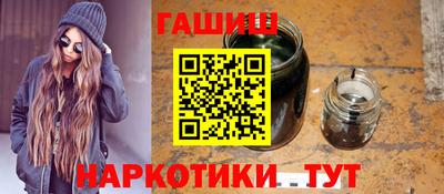 скорость Нягань