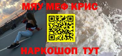 скорость Нягань
