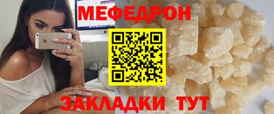 скорость Нягань
