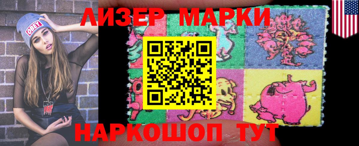 Мефедрон   МЕТ  Вход с VPN  Мефедрон  Марихуана  Тамбов  Cocaine 